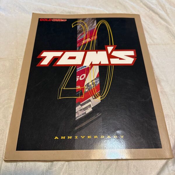 TOM'S 40周年記念 公式ブック