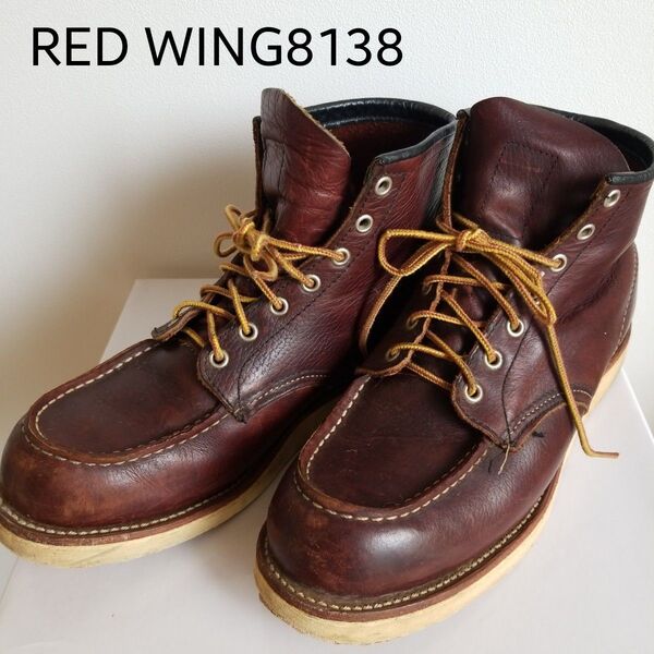 レッドウィング ブーツ 8138 USA 91/2 28cm