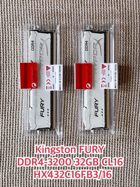 【未使用】Kingston FURY DDR4-3200 32GB CL16 HX432C16FB3/16