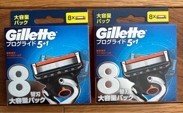 ジレット プログライド 替刃 Gillette