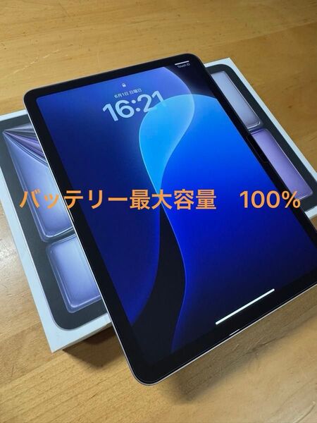 iPad Air 11インチ Wi-Fi 128GB 2024年春モデル M2 MUWC3J/A スペースグレイ