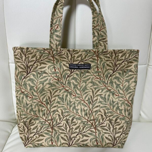 ハンドメイド トートバッグ ウィリアムモリス 柳の枝、お値下げしました^_^