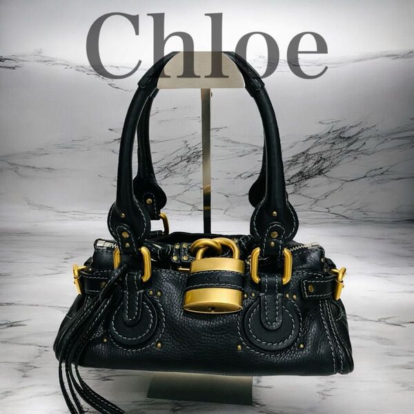 希少 入手困難 極美品 Chloe クロエ パディントン ミニ ハンドバッグ ブラック ゴールド レザー カデナ 南京錠