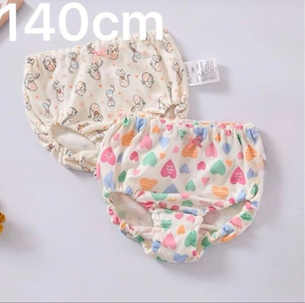 140cmキッズ ベビーパンツ コットン100 女の子 下着 ベビー快適 通気 柔らかい 普段着 可愛い 綿ショーツ未使用新品
