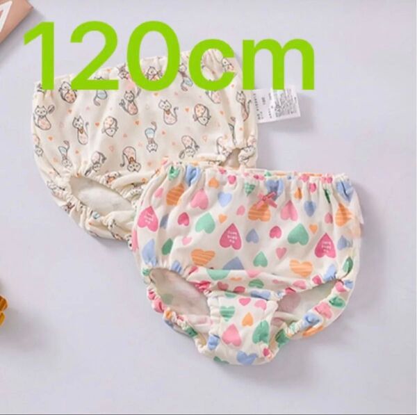120cmキッズ ベビーパンツ コットン100 女の子 下着 ベビー快適 通気 柔らかい 普段着 可愛い 綿ショーツ未使用新品