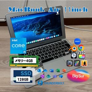 MacBook Air 11inch Core i5 4GB SSD128GB 動画編集