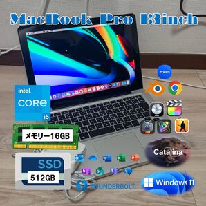 MacBook Pro 13inch Core i5 16GB SSD512GB CTO上位モデル Windows 動画編集