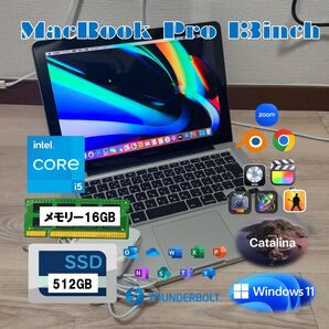 MacBook Pro 13inch Core i5 16GB SSD512GB CTO上位モデル Windows 動画編集