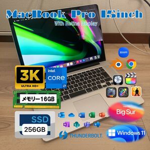 MacBook Pro 15inch Core i7 16GB SSD256GB CTO上位モデル Windows 動画編集