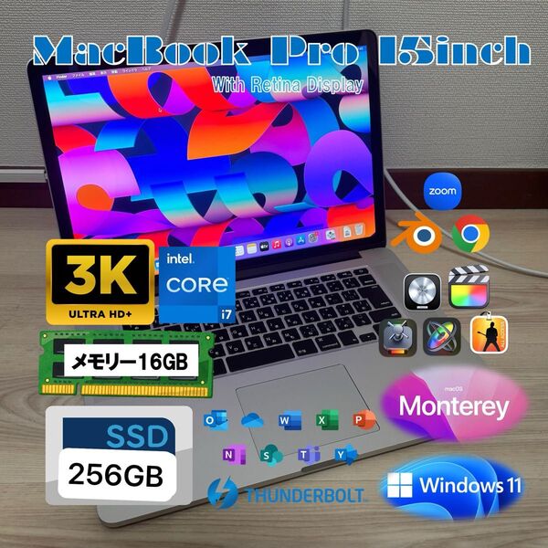MacBook Pro 15inch Core i7 16GB SSD256GB CTO最上位モデル Windows 動画編集