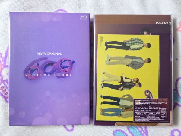 Blu-ray 609 BEDTIME STORY タイ BL OhmFluke