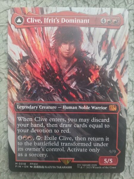 MTG■ボーダーレス■《イフリートのドミナント、クライヴ/火の召喚獣、イフリート》英語版1枚