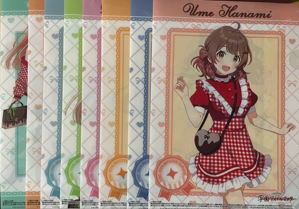 ローソン×学園アイドルマスター オリジナルクリアファイル 全8種コンプリートセット