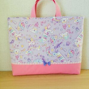 No.21 可愛い【ユニコーン柄パープル&ピンク】★レッスンバッグ★