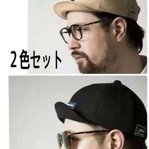 セール2色セット★大人気★アンパイアキャップ アンパイヤキャップ ショートブリム 帽子 黒 スポーツ 帽子型 おしゃれ ベージュ