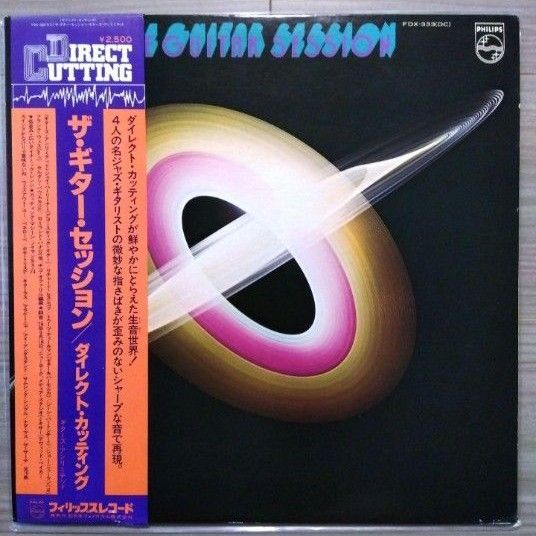 ザ・ギター・セッション ギターズ・アンリミテッド 帯付 レコード