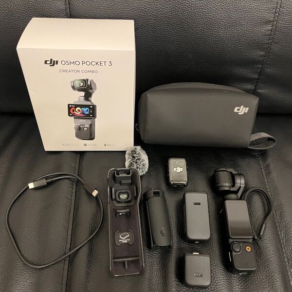 【超美品】DJI Osmo Pocket 3 クリエイターコンボ
