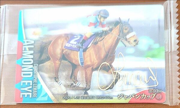サラブレッドホースコレクション ツインウエハース 第2R アーモンドアイ サイン入り ルメール