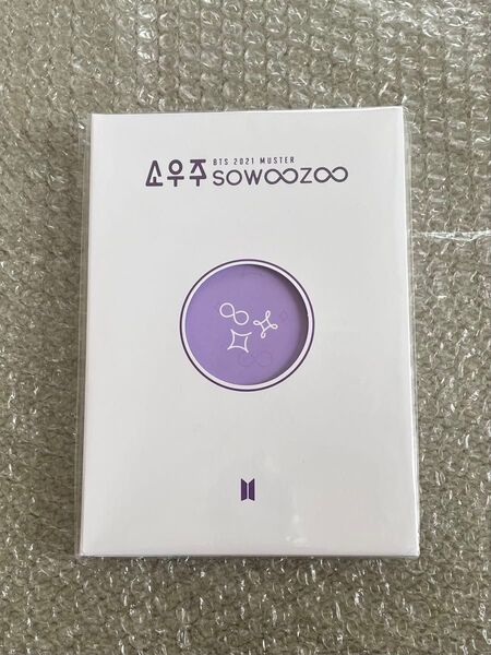 BTS ポストカードブック ソウジュ