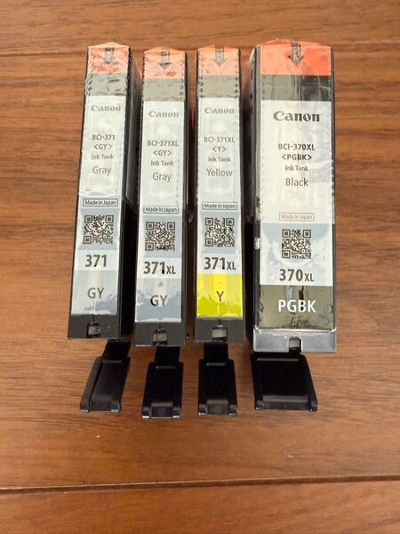 Canon 純正インク BCI-371 BCI-370XL 4色セット