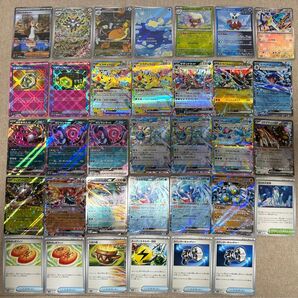 ポケモンカード SAR AR RR マスボ モンボ エーススペック 汎用カード まとめ売り