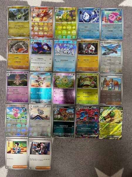 ポケモンカード モンスターボールミラー RR サポート トウコ チェレン まとめ売り 計22枚