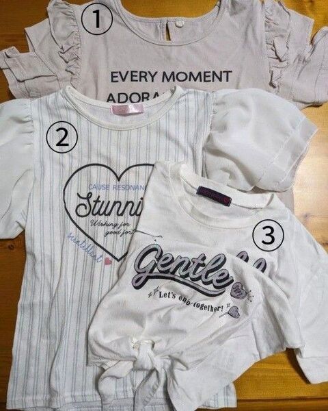 キッズ 半袖Tシャツ 150 3枚セット