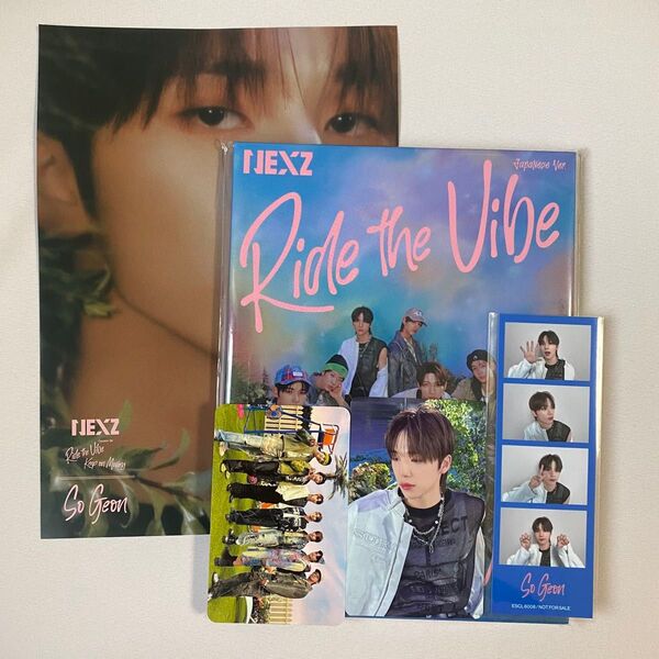 NEXZ ネクスジ アルバム ridethevibe 初回限定盤B ソゴン トレカ 封入 人生4カット 店舗特典 ラキドロ
