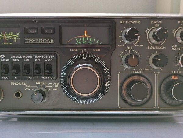 TRIO TS-700GⅡ 2m ALL MODE TRANSCEIVER