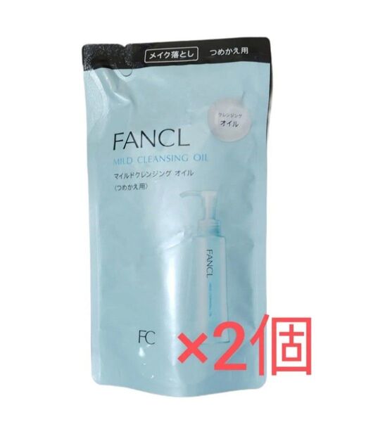 ファンケル マイルドクレンジングオイル つめかえ用 115ml×2個セット