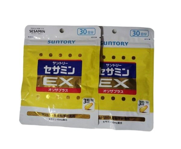 セサミンex オリザプラス 30日分 2袋セット