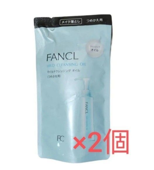 ファンケル マイルドクレンジングオイル つめかえ用 115ml×2個セット