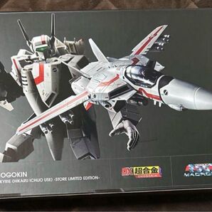 VF-1J バルキリー(一条輝機)STORE LIMITED EDITION