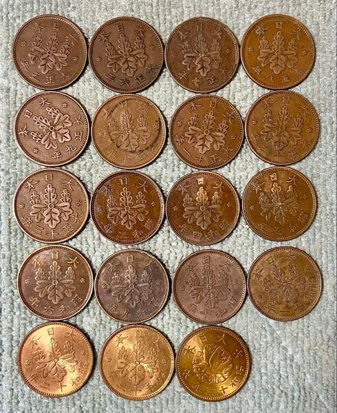 M635 桐一銭青銅貨 年号揃い(昭和8年欠品) 他全20枚
