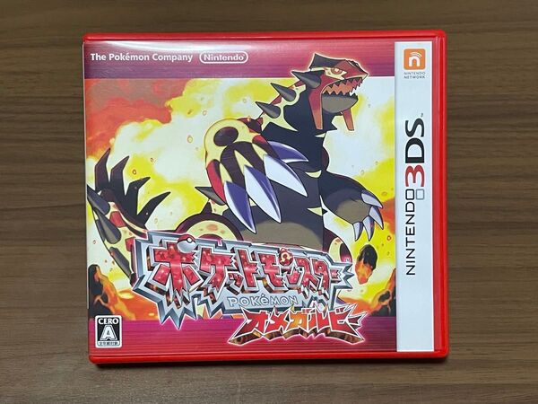 ポケットモンスター オメガルビー 3DS ゲームソフト