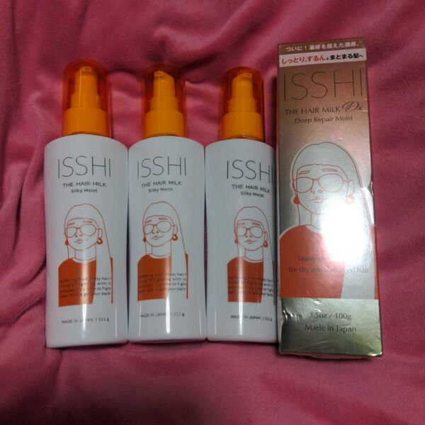 ISSHI イッシ ザ ヘアミルク シルキーモイスト 111g ヘアトリートメント