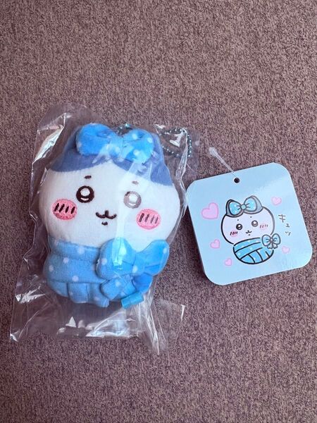 ちいかわ キュッ おくるみぷちミニマスコット ハチワレ