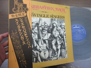 G３Q///LP★★vo.SWINGLE SINGERS（スウィングル・シンガーズ）｜完全限定MERCURY JAZZ 1300円コレクションシリーズ「ジャズ～（w/OBI）