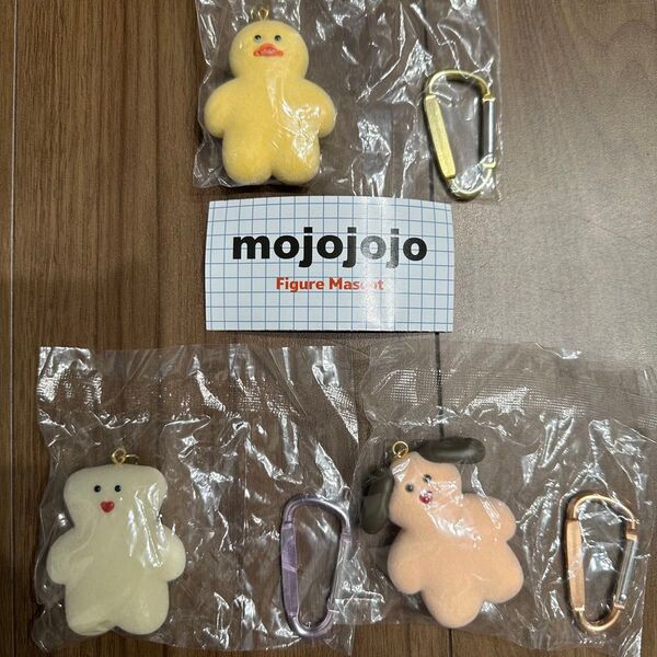 mojojojo ガチャ キーホルダー