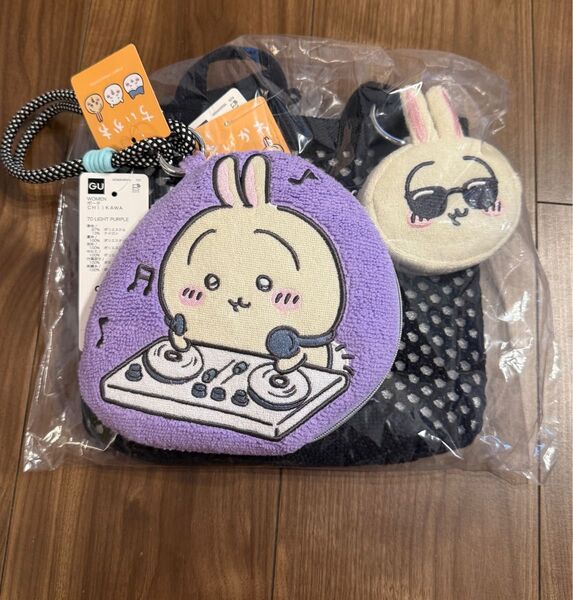 ちいかわ GU うさぎ ポーチ ポーチセットバッグ トートバッグ メッシュバッグ セット