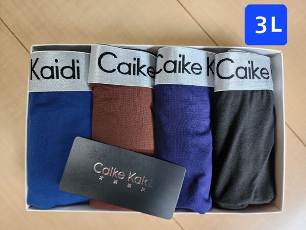 3Lサイズ4枚組メンズボクサーパンツ 前閉じ立体 抗菌クロッチ 伸縮性抜群 アンダーウェア ボクサーブリーフ