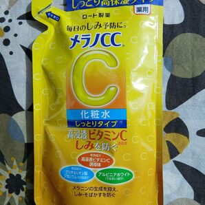 メラノCC 薬用 しみ対策美白化粧水 しっとりタイプ 詰め替え用 化粧水