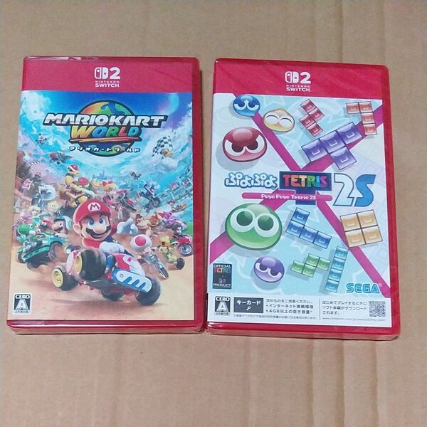 ニンテンドースイッチ2 マリオカートワールド、ぷよぷよテトリス2S セット 未開封品