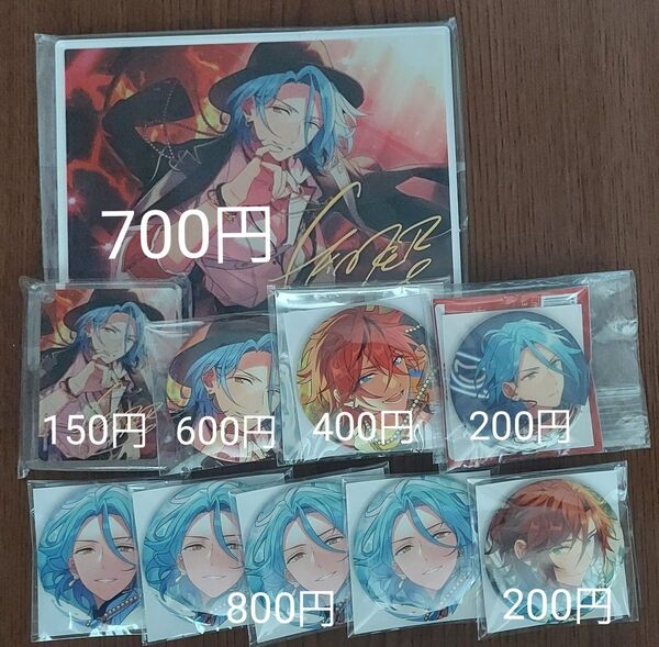 あんさんぶるスターズ あんスタ アクリルスマホスタンド コロッタ 缶バッジ HiMERU 天城燐音 三毛縞斑