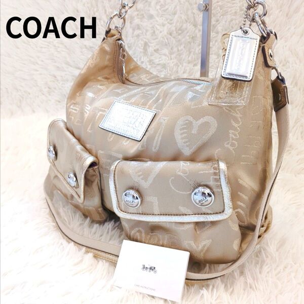 人気 COACH コーチ 2WAY ワンショルダーバッグ ポピー 斜めがけ 肩掛け ハンドバッグ ゴールド 紫 パープル
