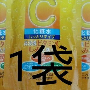 メラノCC 化粧水 しっとりタイプ 詰め替え用 170ml