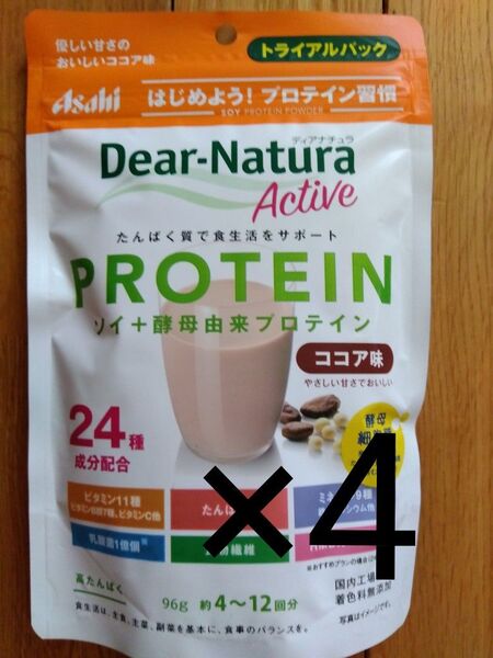 ディアナチュラ ソイプロテイン ココア味 トライアルパック