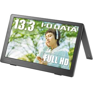 美品 IODATA モバイルディスプレイ EX-LDC131DBM モバイルモニター 液晶