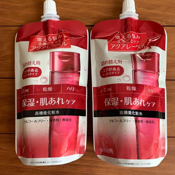 アクアレーベル バランスケア ローション RM(コクがあるしっとりタイプ) (詰め替え用) 180ml (医薬部外品)2個セット