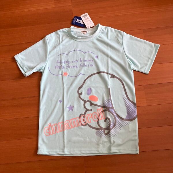 シナモロール シナモン 半袖 Tシャツ 速乾 Mサイズ 未使用 サンリオショップで購入